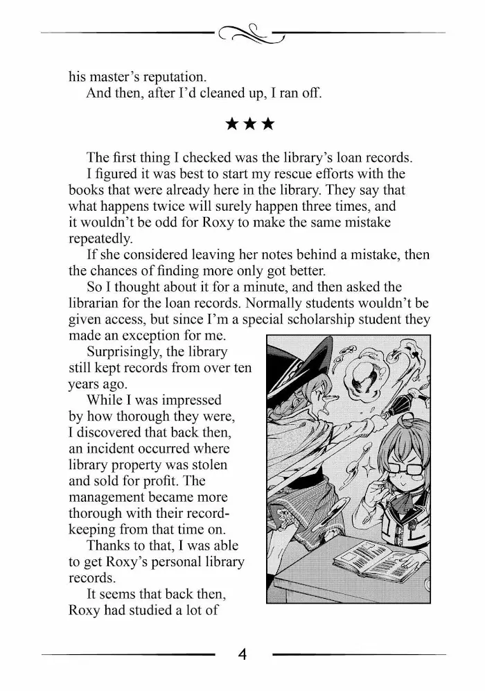 Mushoku Tensei Chapter 72.5 image 16_optimized